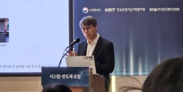 LG research fellow Ung Jeong. Credit: DIGITIMES