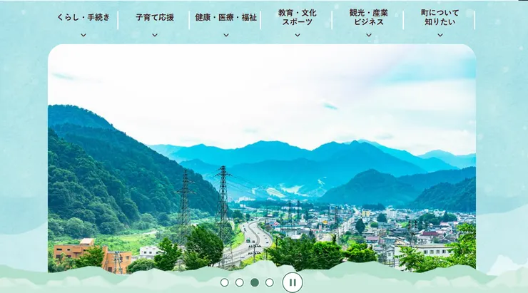 圖片來源：湯沢町官網