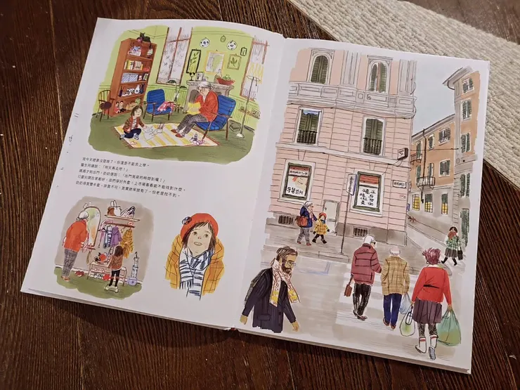 《市場裡的一天》