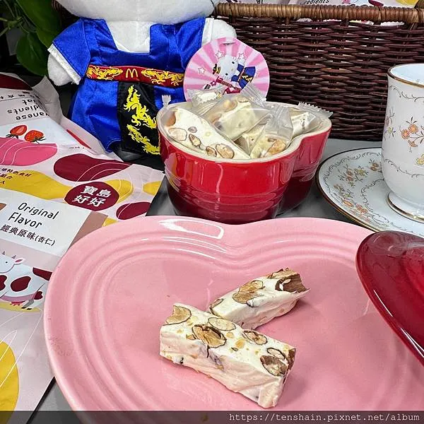 寶島好好牛軋糖