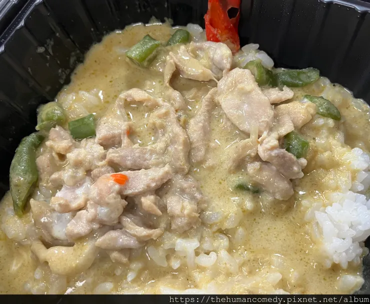 7-11泰式椰汁綠咖哩雞肉飯
