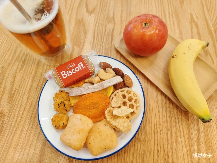 我的小確幸下午茶