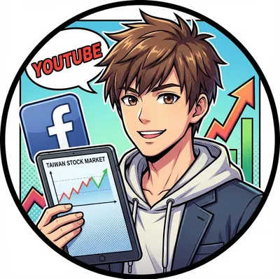 寬麵說股的沙龍