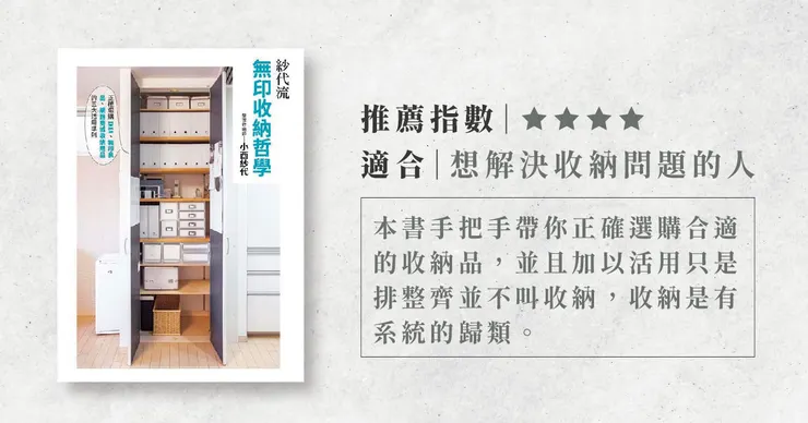 高雄軟裝推薦.高雄軟裝設計推薦.高雄軟裝設計師推薦