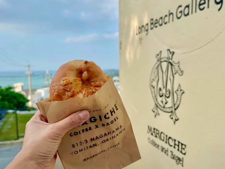 Margiche Coffee x Bagel的貝果
