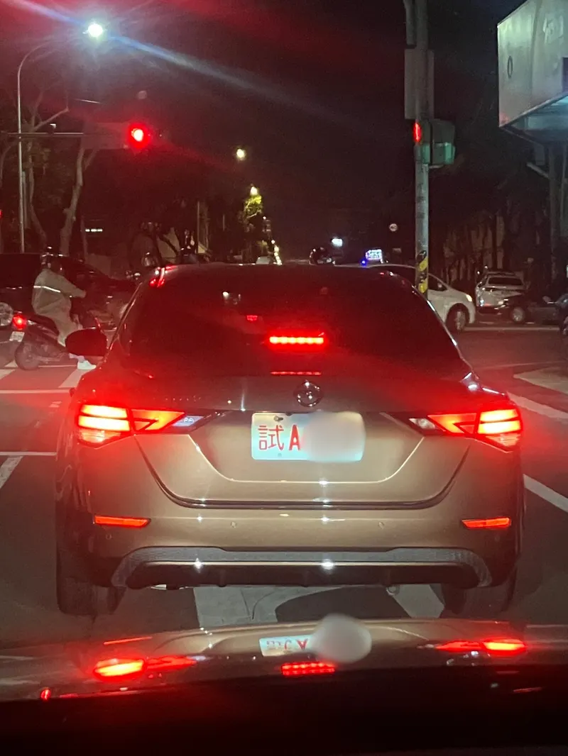 src