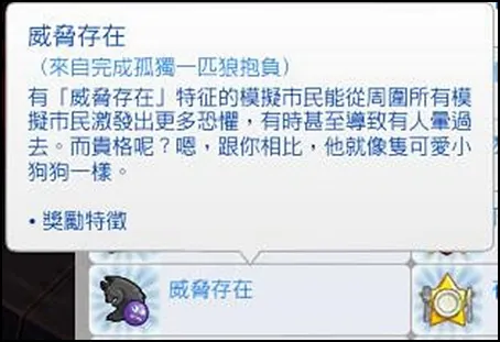 這應該就是之前路人昏倒的真相🤣🤣🤣