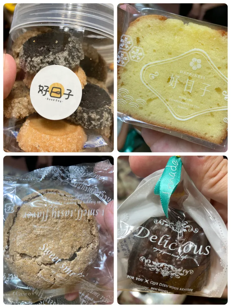 整體偏甜，需要搭配咖啡或茶飲吃比較適合