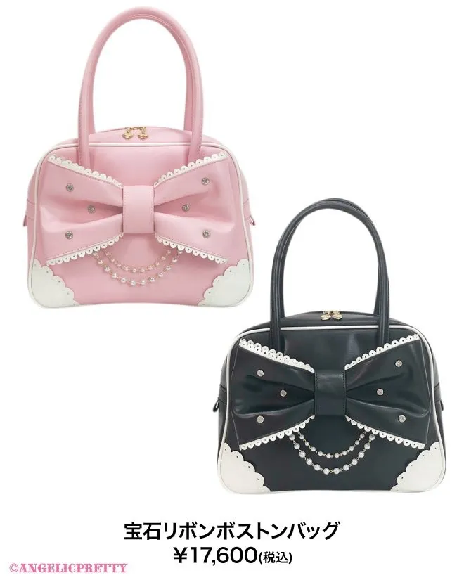 「寶石蝴蝶結波士頓包」2025年的售價