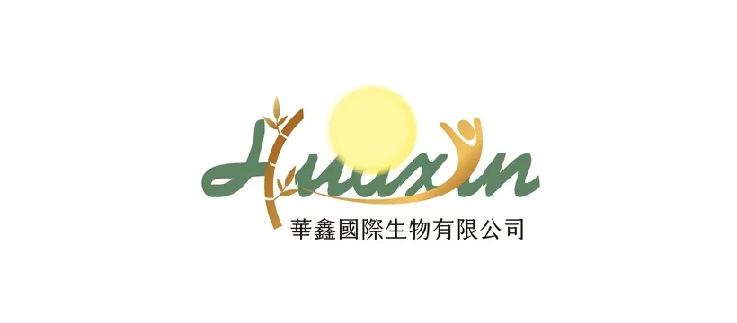 華鑫國際生物