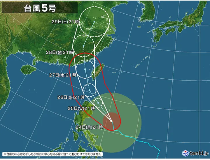 週一24日晚間日本氣象協會最新預測截圖
