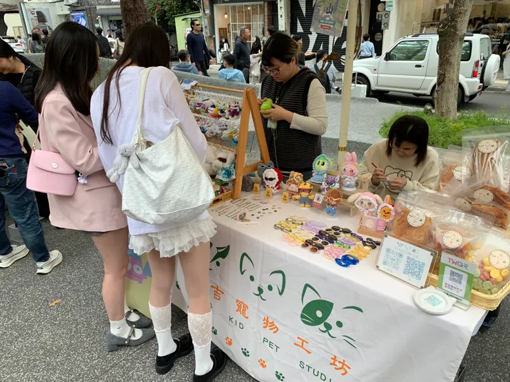 心心：這場《走淨心中山》的活動確實蠻大的！🧁