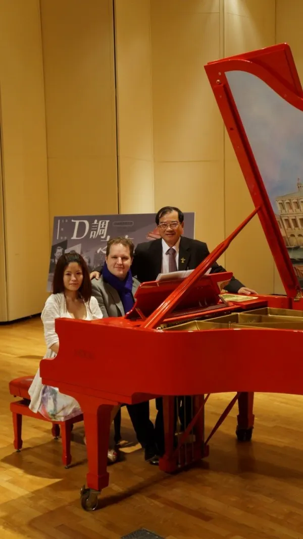 范特捷和台灣藝術家交響樂團，將把門票收入50%捐助南市救災基金