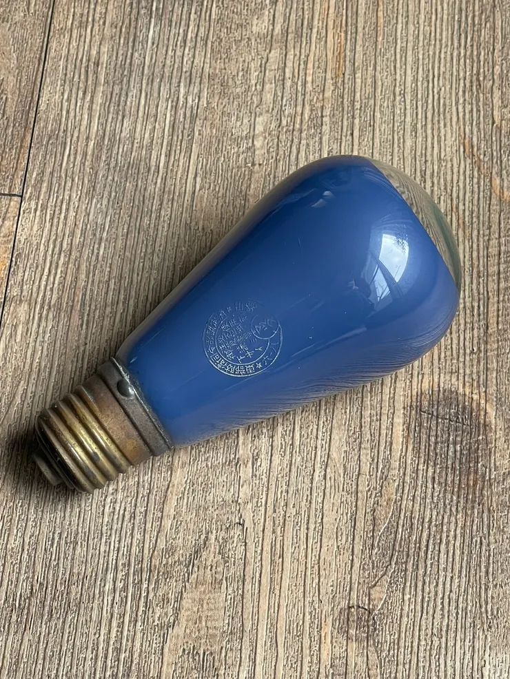 日據時期防空燈泡