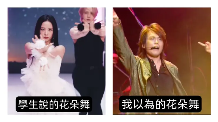 畢旅卡拉OK時間更讓我感覺到我被時代遺棄