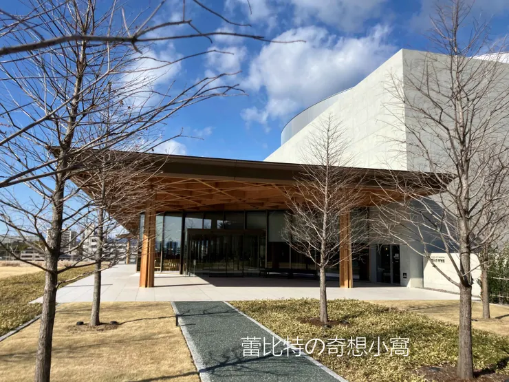 從豐田市美術館走過去的低調入口