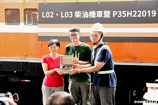 古庭維理事長從俞秋苓會長手上接下L02的把手，正式將與台電的「煤」妁之緣延續到新團隊