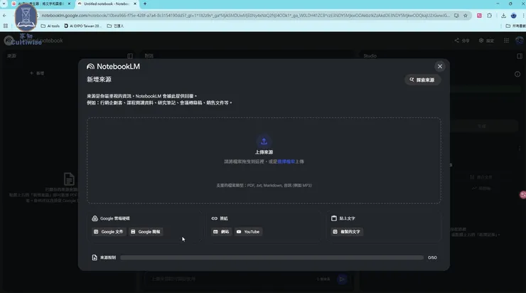 vocus|新世代的創作平台