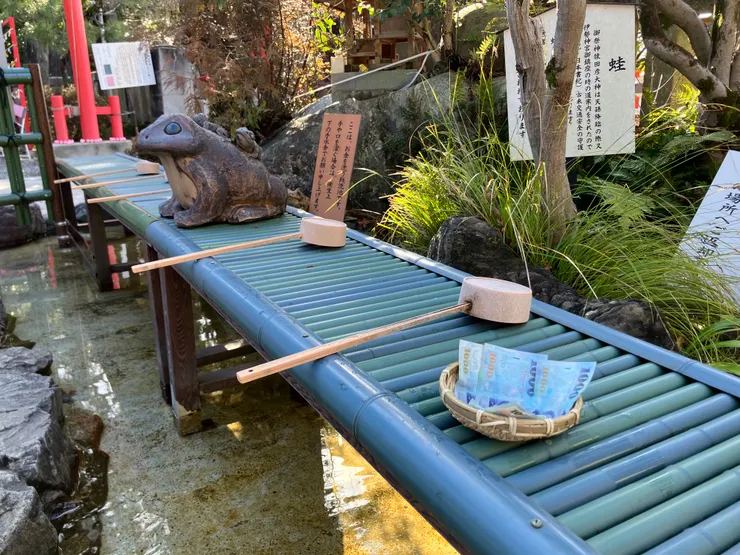 Day2 可以合法洗錢的稻荷神社