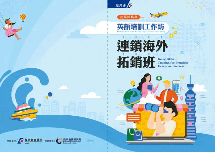 (可染品牌設計作品)