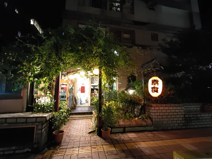 圖片來源：自攝