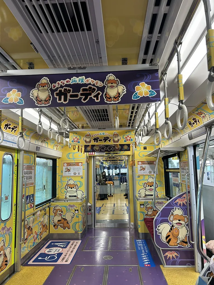 與神奇寶貝－卡蒂狗聯名的單軌列車