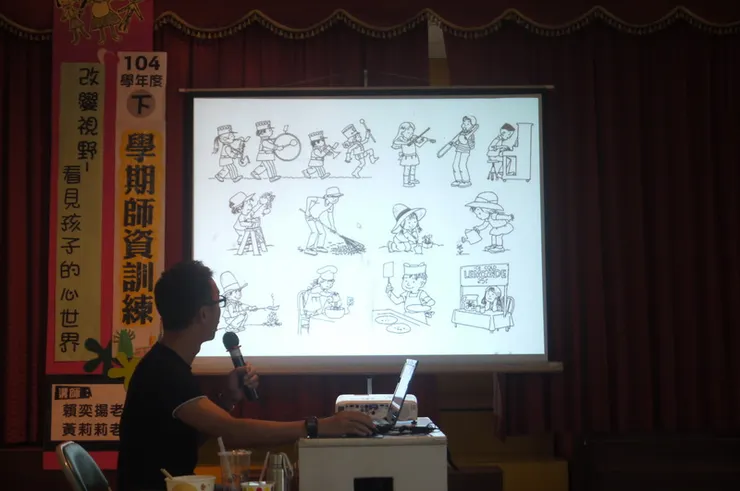 vocus|新世代的創作平台