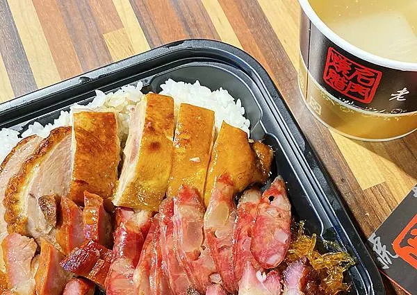 名門燒臘│超過四十年燒臘傳奇-中山區美食、伊通街美食推薦
