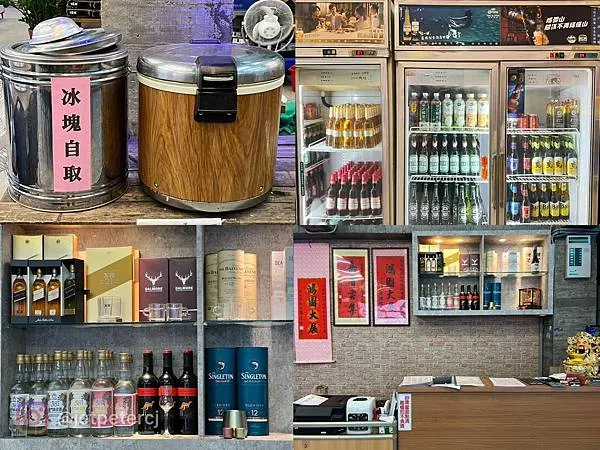 ＋（桃園熱炒）大龍城平價海鮮～無雷通通都好吃～豐盛桌菜只要5