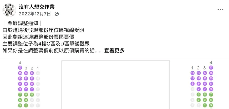 當時處理起來真是有夠麻煩。