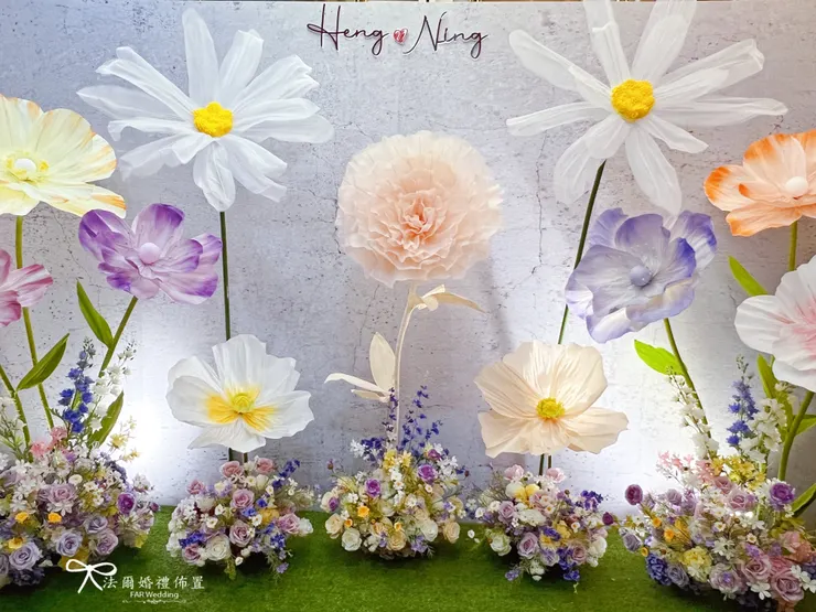 #莫內花園婚禮佈置-大花婚禮佈置－法爾婚禮佈置