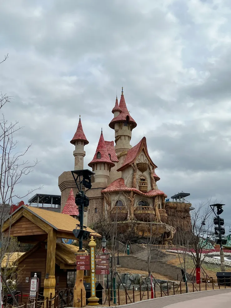 樂天世界冒險樂園