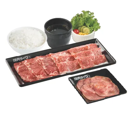 「日本黑毛和牛前胸肉三重套餐​」 （牛板腱．牛舌．日本產黑毛和牛前胸肉） （配白飯、自選湯及前菜） 港幣$98（150g） / 港幣$158（250g）