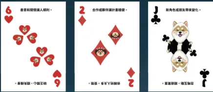 嘟影感覺實驗室