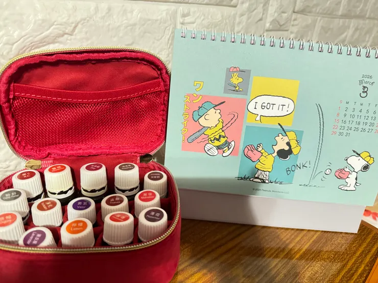 這個小包裡的精油,可以緩解緩解我的小心情