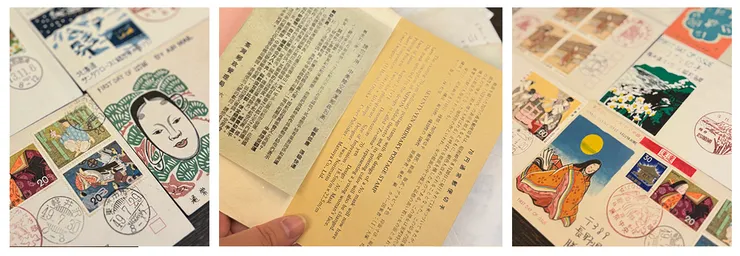 蘊含使用痕跡的信封郵票，想像它飄洋過海的畫面。