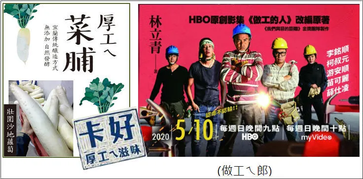 vocus|新世代的創作平台