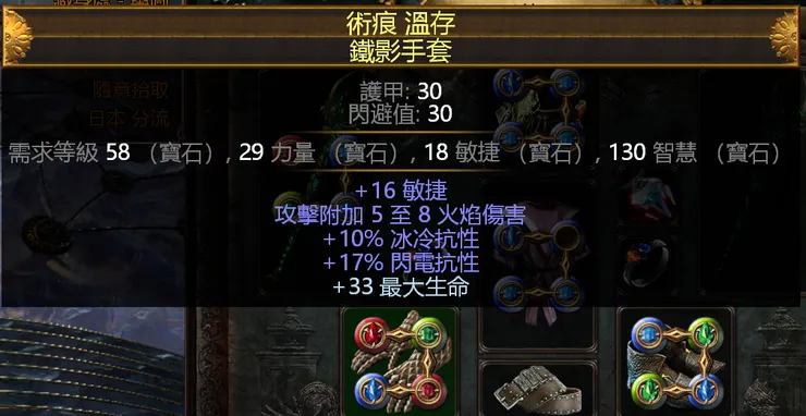 一樣買1C的就好了