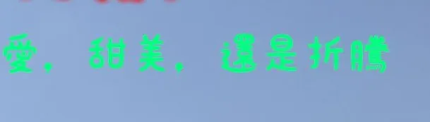 黑板HeiBan的沙龍