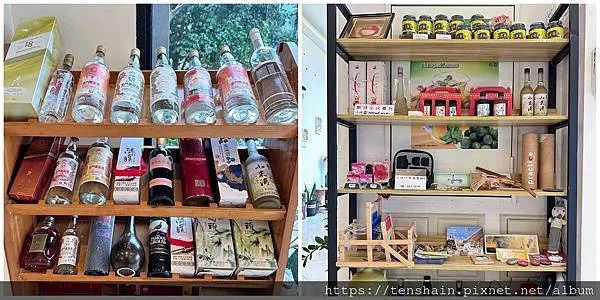 星晟棧渡假飯店