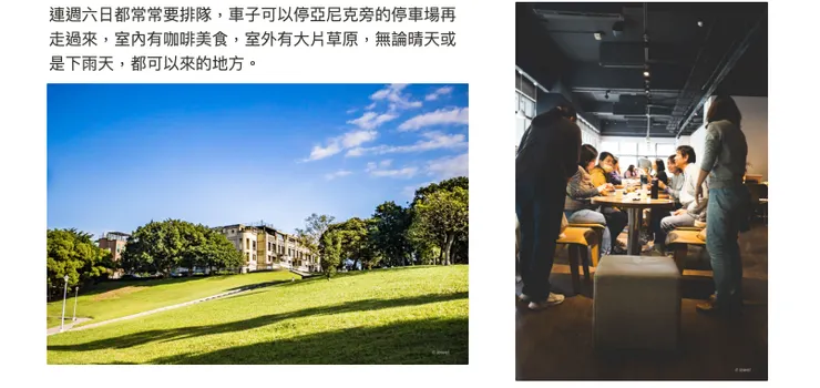 vocus｜新世代的創作平台