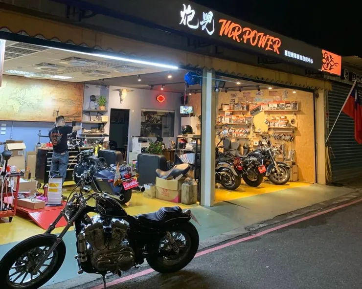 （圖／MR.POWER 哈雷工作室）