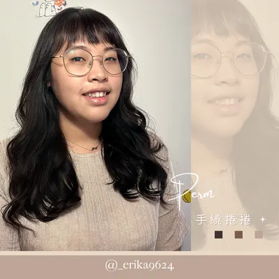 漫衍作品 | 燙髮 | 手繞捲捲