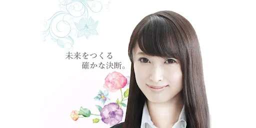 封面人物－日本議員藤川優里（圖片來源：八戶市市議會）