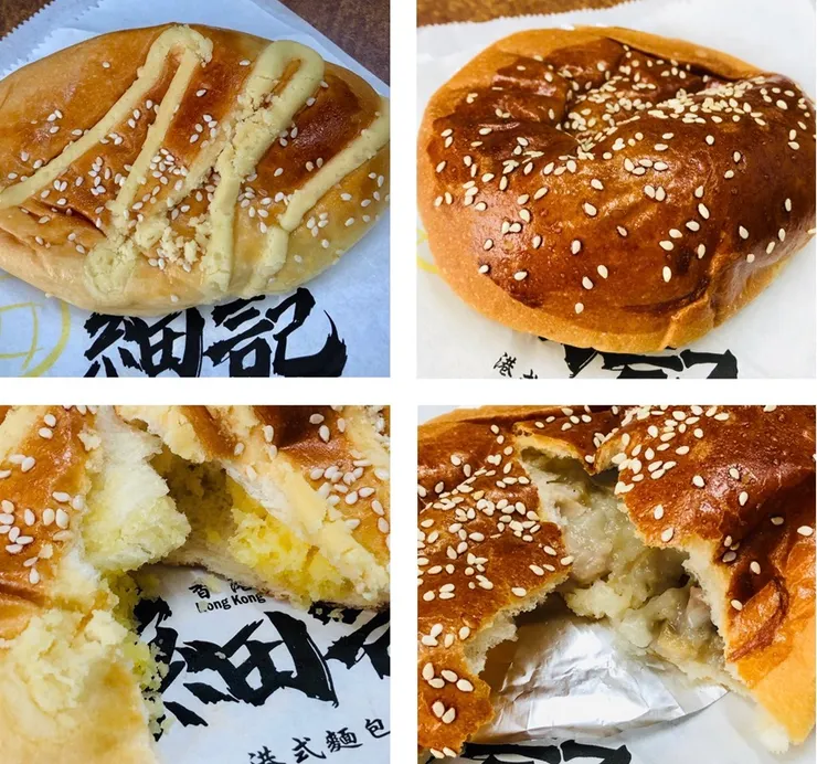 左：雞尾包 ／ 右：蘑菇雞腿包。（細記港式麵包）