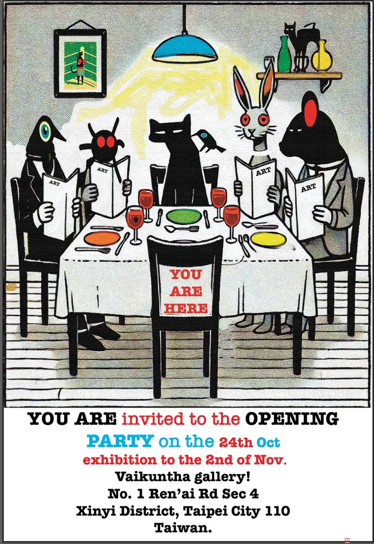 vocus|新世代的創作平台