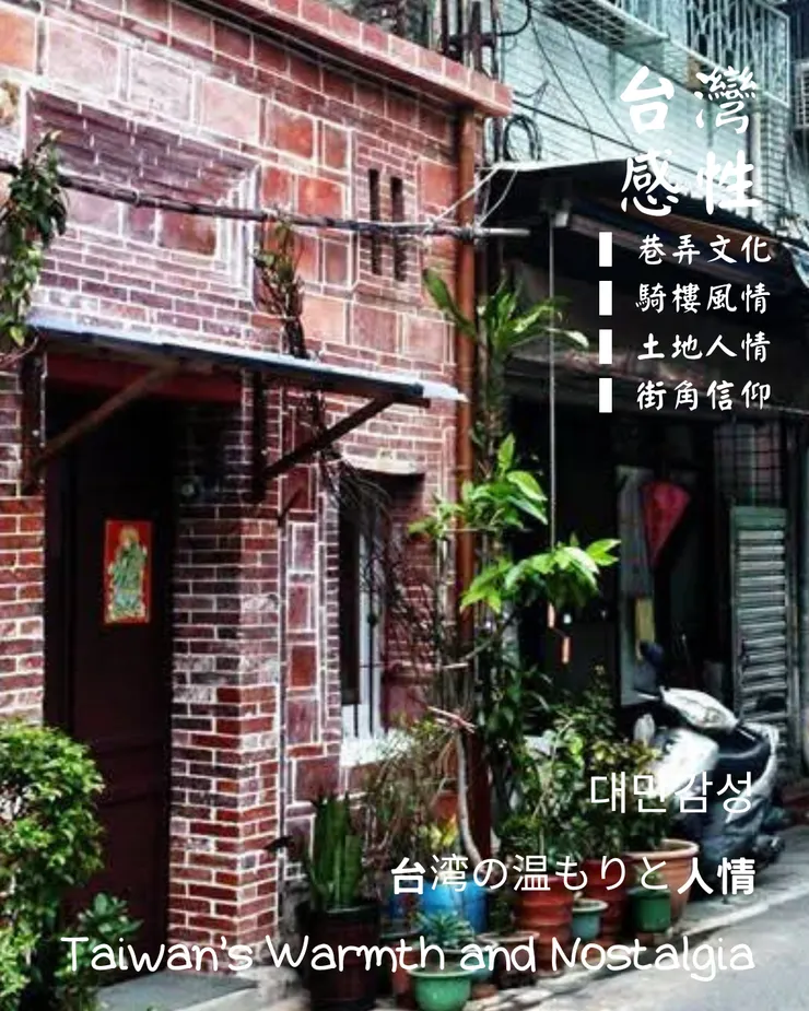 梵靈乾坤工作室提供