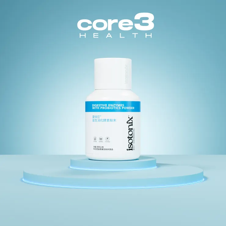 愛尚它®益生消化酵素粉末