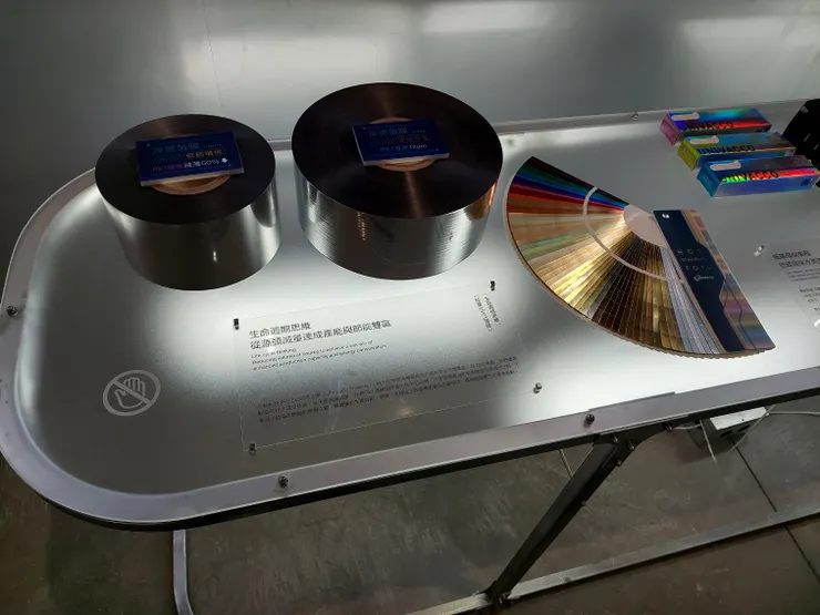 今年台灣設計展第2個展，新力。