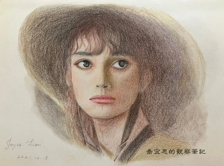 取材自《傲慢與偏見》劇照